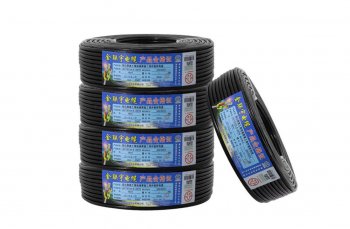 金聯(lián)宇電纜